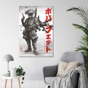 Póster de Boba Fett de Star Wars de estilo moderno, arte de pared en lienzo-Visions - Product Image 1