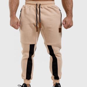 Chándal con logotipo personalizado para hombre 2023, elegante tela de alta calidad de algodón 100% para conjuntos transpirables de invierno - Product Image 3