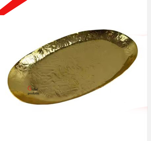 Plateau de service simple en métal de forme ovale fini doré de la meilleure qualité pour la maison d'hôtel et le restaurant - Product Image 1