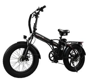 Para la nueva bicicleta eléctrica plegable de 0 pulgadas con motor de cubo trasero de 500W y bicicleta eléctrica sin escobillas con batería de litio de 48V 12.8AH - Product Image 1