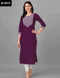 Nuevo diseñador de ropa informal y de oficina para mujer Rubi Cotton Kurtis con tallas grandes disponibles para mujer Simple Cotto0n Daily Wear Kurtis - Product Image 6