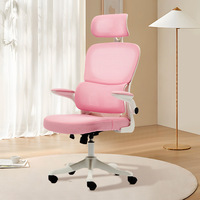 Chaise de bureau exécutif à dossier haut Chaise de gestionnaire de conception d'ascenseur tournant en maille confortable Chaise d'ordinateur à domicile en maille ergonomique