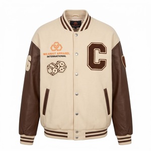 Veste en chenille personnalisée à épaules tombantes, crème et marron, avec patch dés en chenille, manches en cuir, style Letterman personnalisé - Product Image 1