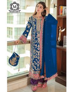 ชุดเดรสผ้าไหมอินเดียปักลายชุดคาร์เมซสไตล์อินเดีย - Product Image 1