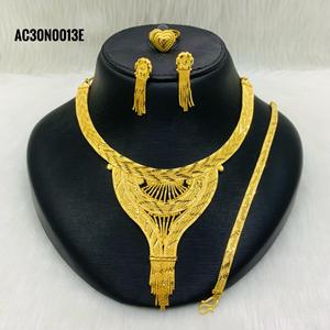 Best Selection of Latest Designs Women's <b>Charm</b> Necklace Set with Flower Shape Gold Plated Box Chain Classic Style - Product Image 1