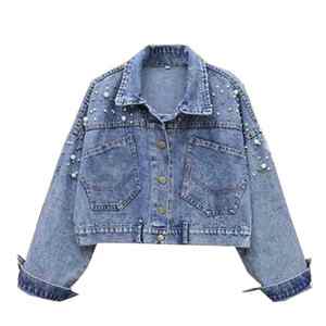 Chaud nouveau élégant Denim vestes mode tendance lâche plaine Pera Jean manteau classique lâche femmes Bomber Jacke - Product Image 1