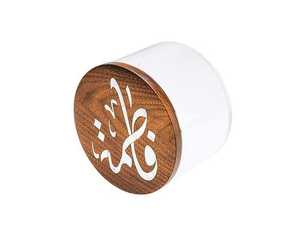 Caja de regalo acrílica con logotipo personalizado con tapa de Incrustaciones de nácar artesanal, dátiles de chocolate de lujo y almacenamiento de dulces ideal para Ramadán - Product Image 5