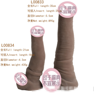 SM - Product Image 1