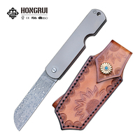 Couteau de chasse pliant CNC Hongrui, nouveau design, en acier Damas, avec manche en alliage de titane CT4 à surface lisse, idéal pour le camping