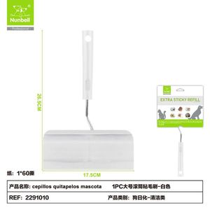 Large Short Handle <b>PET</b> HAIR REMOVER Lint <b>Brush</b> Short-Handle <b>Pet</b> Grooming Product - Product Image 1