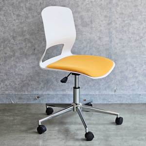 Traditional/Modern Ergonomic Office <b>Chair</b> with White Trim & Adjustable Headrest (Foam & PU Leather) - Product Image 2