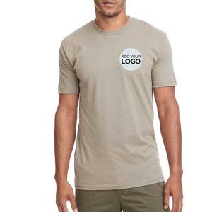 Camiseta Personalizada Sin Pedido Mínimo Bella + Canvas Unisex Jersey Ajustada de Poliéster/Algodón de Manga Corta - Product Image 1