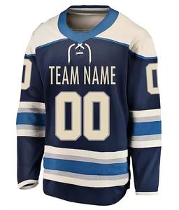 Maillot de hockey sur glace sublimé réversible à manches longues personnalisé 250 GSM pour hommes Vêtements de hockey polyvalents avec sublimation haute visibilité - Product Image 6