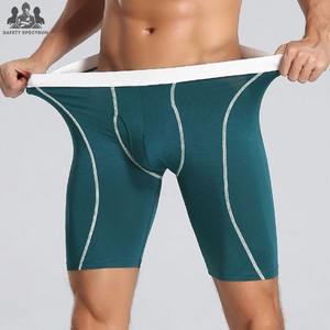 Shorts de compression sportifs de haute qualité pour hommes, taille mi-haute élastique, respirants, séchage rapide, pour la gym et le fitness, fabriqués au Pakistan, en stock - Product Image 2