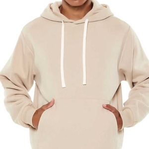 ชุดวอร์มผ้าฝรั่งเศสเทอร์รี่เนื้อนุ่มแบบดิสเทรสสำหรับผู้ชาย ชุดวอร์มผู้ชายคุณภาพสูงแบบสั่งทำพิเศษ ทรงโอเวอร์ไซส์ รุ่น MS-JG-1154 - Product Image 2