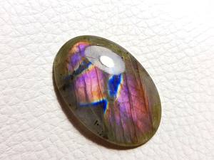 Impresionante piedra preciosa labradorita púrpura Natural forma ovalada cabujón de grado superior para hacer joyería regalo llamativo para ella - Product Image 5