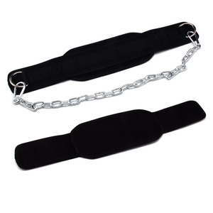 Cinturón de Neopreno con Cadena para Levantamiento de Pesas en Gimnasio, Cierre Rápido, Resistente, Protección Profesional, Impermeable - Product Image 1