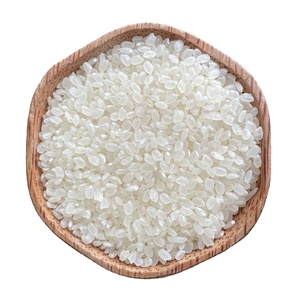 Vilaconic ข้าวซูชิแบบแห้งเมล็ดสั้น5% แตกจากเวียดนาม - Product Image 1