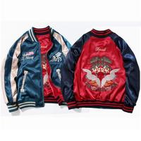 2023 conception personnalisée automne hiver hommes veste coupe-vent automne à manches longues Baseball réversible brodé Bomber veste unisexe