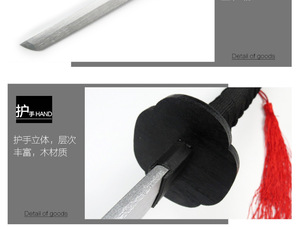 Accessoire de performance d'anime, épée de cosplay en <span class=keywords><strong>bois</strong></span>, lame <span class=keywords><strong>fine</strong></span>, Sakura Ghost Snow - Product Image 6