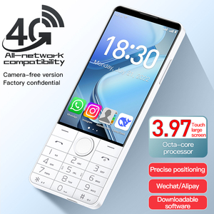 อุปกรณ์มัลติมีเดีย R70 รองรับ WIFI/LTE ระบบปฏิบัติการ Android 14 Octa Core MTK 6765 รองรับซิมคู่ หน่วยความจำ 128GB รองรับภาษาฝรั่งเศส เยอรมัน สเปน และหลายภาษาอื่นๆ หน้าจอ LCD ขนาด 4 นิ้ว - Product Image 2