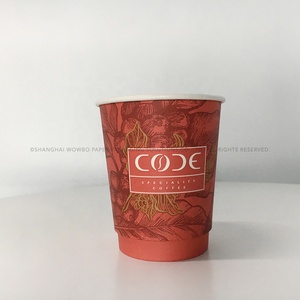 Gobelet à double paroi à rigidité structurelle améliorée, sensation de solidité d'un mug, défiant les attentes des gobelets en papier parfaits - Product Image 5