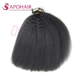 Vietnamese Human <b>Hair</b> Normal Tape <b>Extensions</b> Color Natural <b>Kinky</b> Straight Raw Human <b>Hair</b> <b>Extensions</b> Cuticle Aligned - Product Image 1