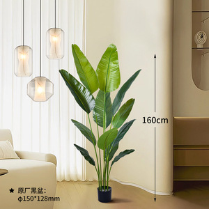Offre Spéciale intérieur extérieur 180cm 120cm <span class=keywords><strong>bananier</strong></span> artificiel maison bureau décoration plastique voyageur plantes arbre - Product Image 4