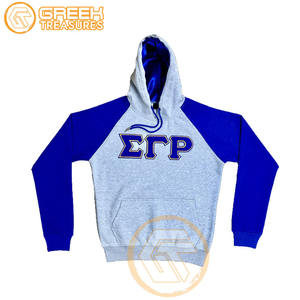 Sigma Gamma Rho personnalisé sweat à capuche brodé en molleton de coton sororité pull de haute qualité vêtements grecs sweats à capuche courts pour femmes - Product Image 2