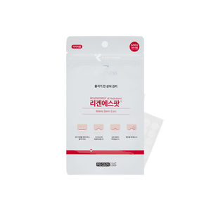 El Mejor Producto Recomendado Protección para el cuidado de la piel Acné Procedimientos posteriores a los lunares Eliminador de espinillas faciales - Product Image 3