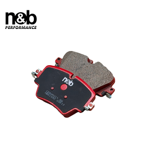 N & B Performance NAO Ceramic para BMW X1 F48 Brake G01 G02 G20 G30 Pastillas de freno 25617 34106898307 D1892 - Product Image 1