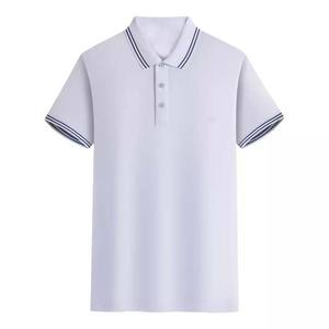 Vente en gros d'uniformes de travail personnalisés de grande taille en coton brodé de haute qualité pour hommes polos vierges respirants - Product Image 5