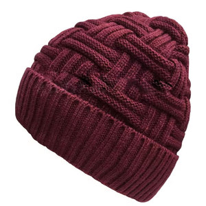 Low Price Jacquard <b>Beanies</b> Hats High Quality Custom Logo Printed <b>Beanies</b> Customized Color <b>Beanies</b> Hats For Sale - Product Image 1