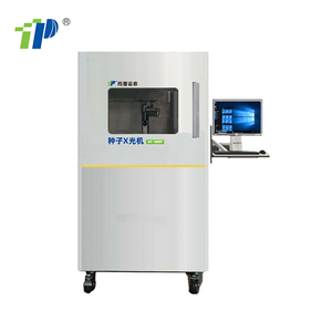 Cung cấp chuyên nghiệp X-Ray Hệ thống quét X-ray Máy phát hiện cho hạt giống - Product Image 1