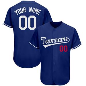 Top vente numérique impression personnalisée sublimation complète uniforme de baseball col rond manches courtes coupe à sec respirant maillot de baseball - Product Image 1