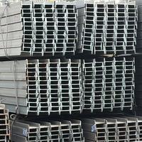 Poutre en acier prépeinte ou à surface noire, services de découpe de précision et de poinçonnage, section en I pour la construction de logements modulaires