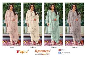 Nuevo diseñador tradicional indio pakistaní Salwar Kameez traje con el último vestido elegante de trabajo bordado - Product Image 4