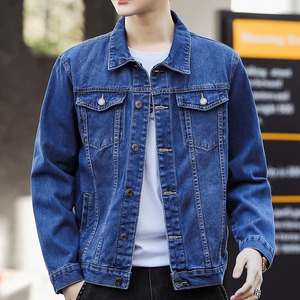 Nuovo Modello Primavera-Autunno: Giacca Elegante <span class=keywords><strong>da</strong></span> <span class=keywords><strong>Uomo</strong></span>, Moda Tinta Unita con Colletto Rovesciato, Giacca in Denim Personalizzata - Product Image 1