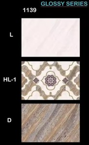 Prix bon marché Qualité d'exportation 200x300mm Motif de fleurs imprimé numérique 3D 20x30 Céramique émaillée 12x8 Carreaux muraux de salle de bain - Product Image 6