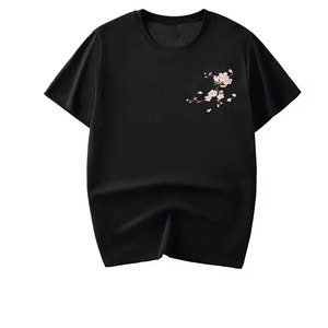 T-shirts brodés élégants pour hommes, tissu doux, coupe confortable, vêtements décontractés pour un usage quotidien et un look tendance - Product Image 1