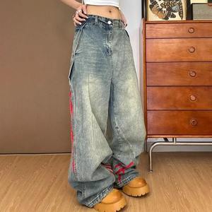 Denim de gran tamaño Nuevos Pantalones vaqueros de pierna recta casuales de moda para mujer con cordón de mezclilla lavada, versátil - Product Image 3