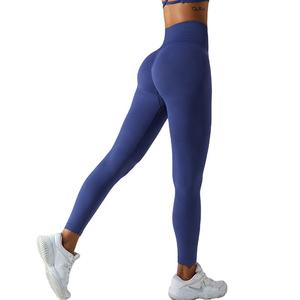 Nouveaux leggings de sport sans couture à séchage rapide pour femmes, pantalon de fitness taille haute, pantalon de course en plein air, pantalon de yoga - Product Image 1