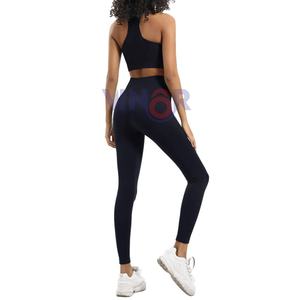 Vêtements de sport Ensemble de yoga pour femmes sans couture à haute élasticité Soutien-gorge de gymnastique et leggings de yoga respirants Ensemble OEM personnalisé - Product Image 2