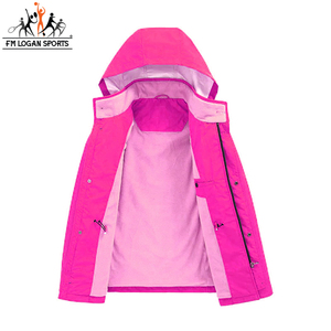 เสื้อกันลมสำหรับผู้ชาย,แจ็คเก็ตกันลมกันน้ำรุ่นใหม่ล่าสุด - Product Image 3