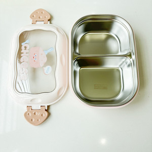 MM nuevo <span class=keywords><strong>2</strong></span> rejillas a prueba de fugas escuela Tiffin Bento caja de almuerzo para niños lindos niños de acero inoxidable aislado contenedor de comida térmica - Product Image 4