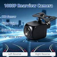 Caméra de recul HD 1080P avec vision nocturne et détection d'angle mort par IA, étanche IP68, câble de 5 m, système radar pour camion, bus, remorque
