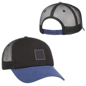 หมวกเบสบอลผ้าตาข่ายพร้อมปีกแบนสำหรับการสร้างแบรนด์บริษัทหมวกแฟชั่นทรูเกอร์ออกแบบได้ตามต้องการ - Product Image 6