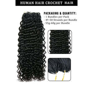   Extensions de cheveux humains vierges 100% naturels, effet vague aquatique, crochet plume, nœuds miracles - Product Image 4