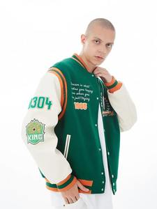 Jersey informal Varsity Baseball Team Chaqueta de cuero con logotipo Oficial Classic Fit Transpirable de punto para invierno Dos bolsillos - Product Image 3