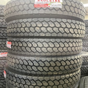 Neumáticos de Camión Sólidos Diagonales 11R22.5 de Primera Calidad, con Alta Tracción y Estabilidad para Camiones Comerciales - Product Image 2